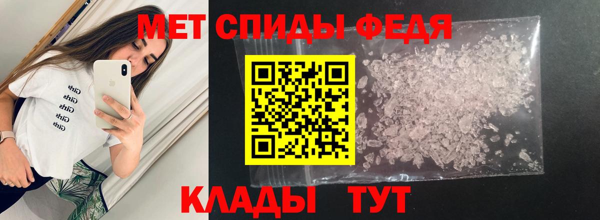 Самара  Кетамин  МАРИХУАНА  МЕФ кристаллы  Вход с VPN  Гашиш  ГАШИШ 