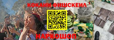 mdma Славянск-на-Кубани