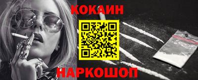 mdma Славянск-на-Кубани