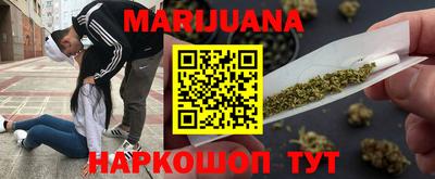 соль курить ск Славгород