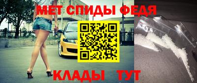 соль курить ск Славгород