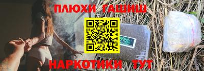 mdma Славянск-на-Кубани