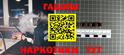 mdma Славянск-на-Кубани
