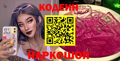 mdma Славянск-на-Кубани