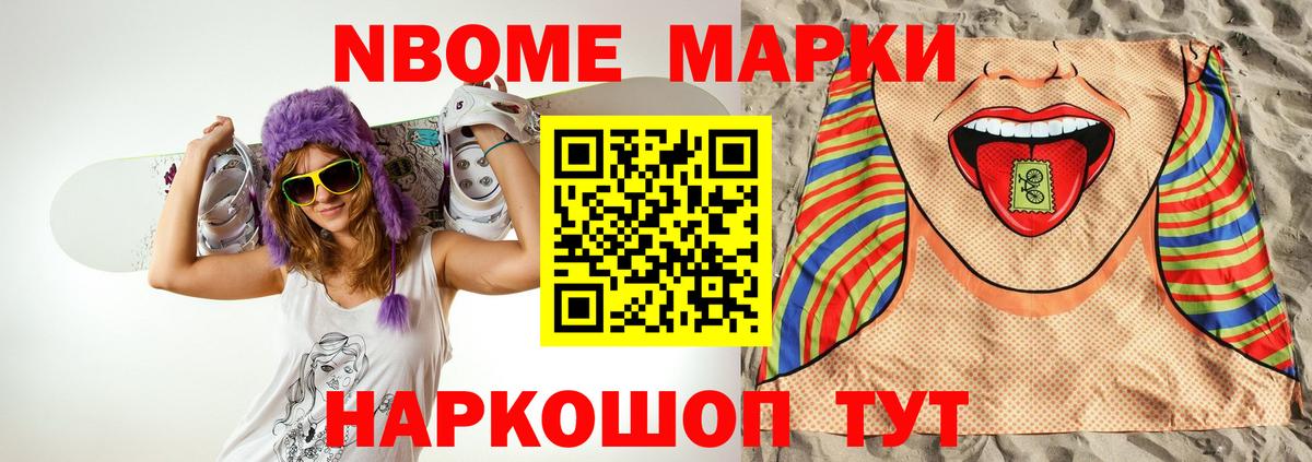 LSD-25 экстази ecstasy  Вход с VPN  Самара 